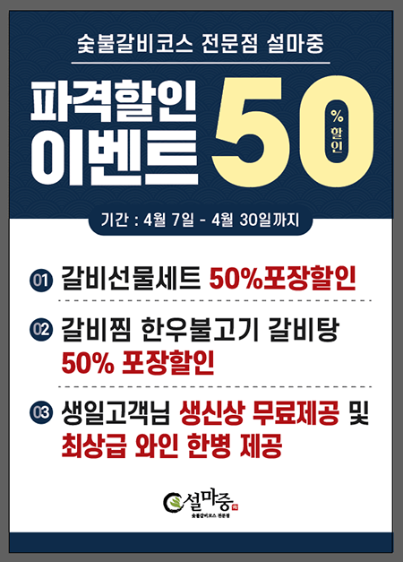 942e90a4ba474da2d58dd237396dc0a8_1775550